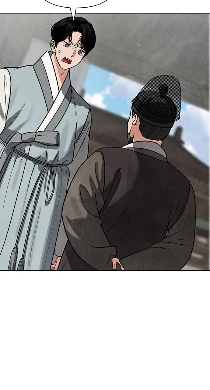 Read Return Your Soul chapter 9 image 103 on Lezhin