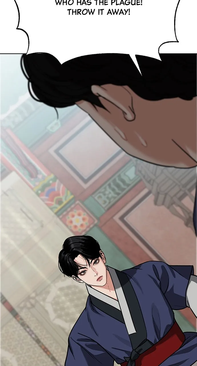 Read Return Your Soul chapter 9 image 122 on Lezhin