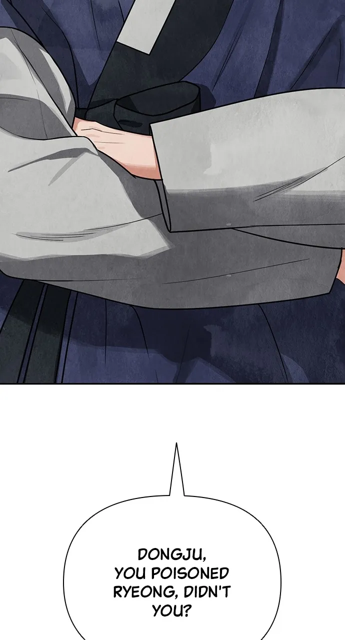 Read Return Your Soul chapter 9 image 132 on Lezhin
