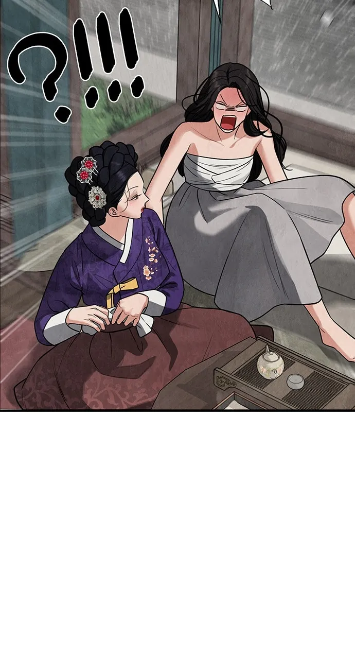 Read Return Your Soul chapter 9 image 24 on Lezhin