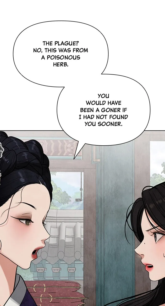Read Return Your Soul chapter 9 image 25 on Lezhin