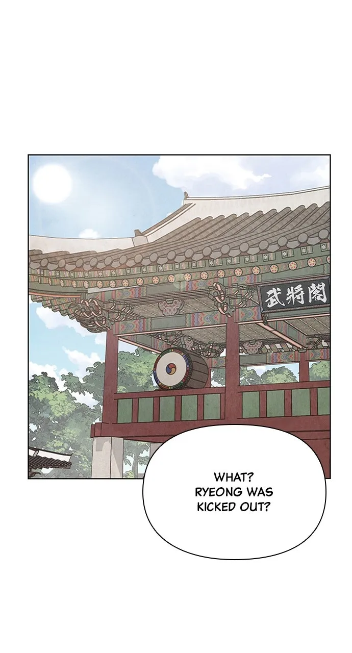 Read Return Your Soul chapter 9 image 35 on Lezhin