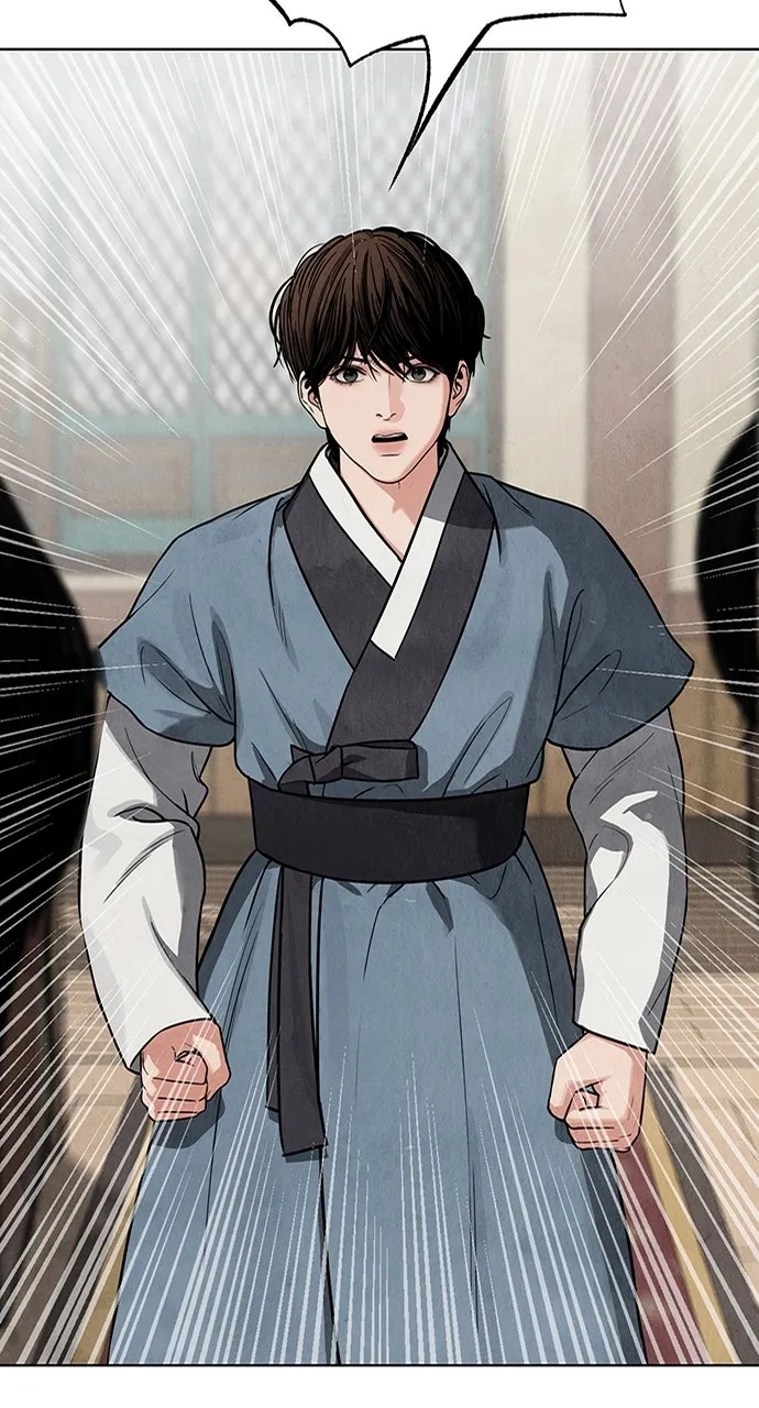 Read Return Your Soul chapter 9 image 42 on Lezhin