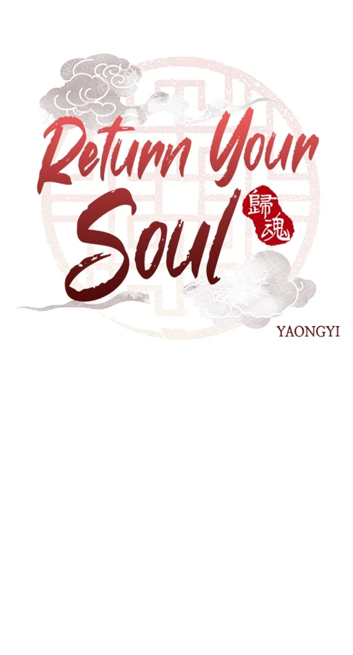 Read Return Your Soul chapter 9 image 5 on Lezhin