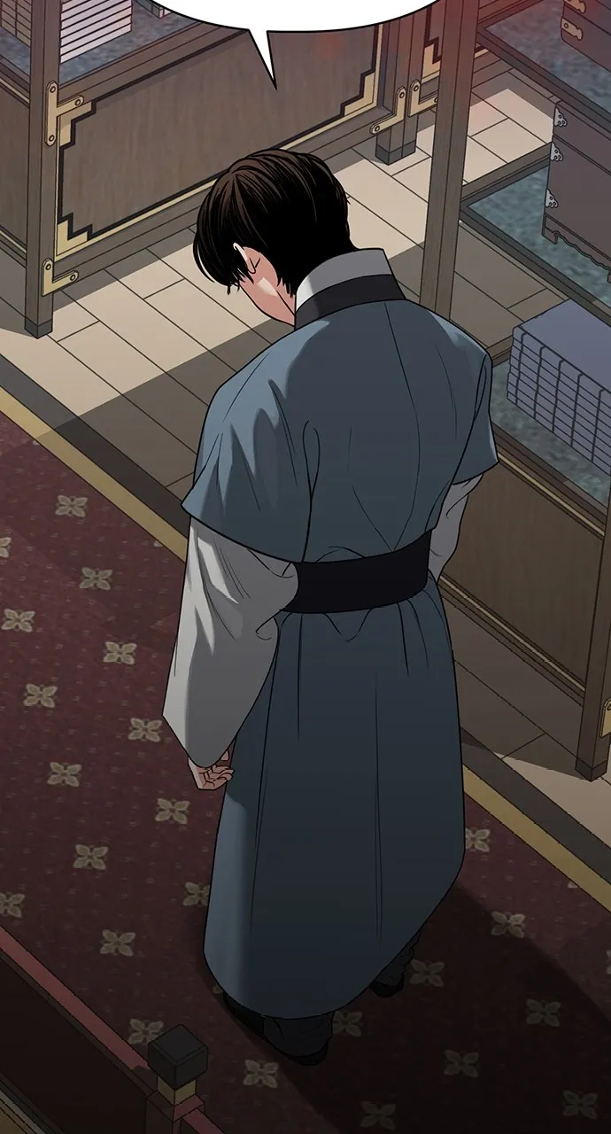 Read Return Your Soul chapter 9 image 51 on Lezhin