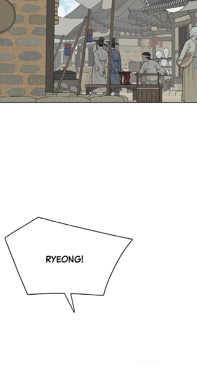 Read Return Your Soul chapter 9 image 54 on Lezhin