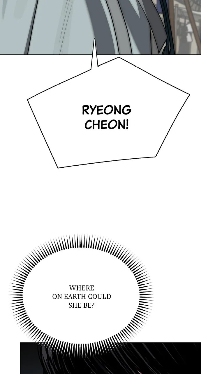 Read Return Your Soul chapter 9 image 56 on Lezhin