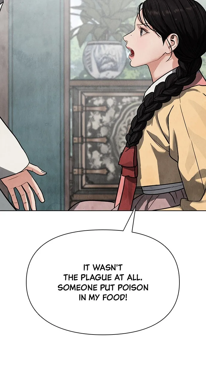 Read Return Your Soul chapter 9 image 70 on Lezhin