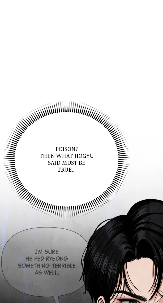 Read Return Your Soul chapter 9 image 71 on Lezhin