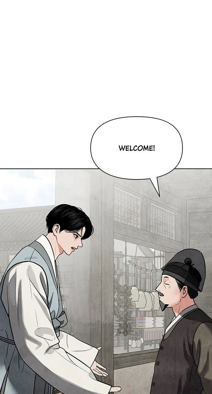 Read Return Your Soul chapter 9 image 87 on Lezhin