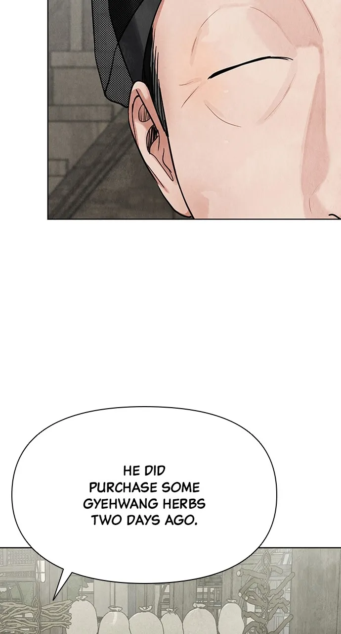 Read Return Your Soul chapter 9 image 92 on Lezhin