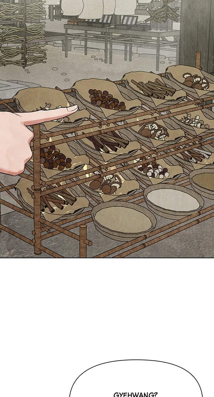 Read Return Your Soul chapter 9 image 93 on Lezhin