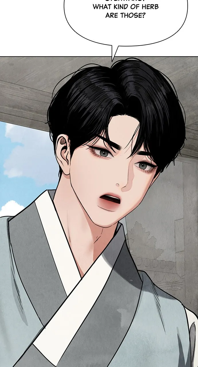 Read Return Your Soul chapter 9 image 94 on Lezhin