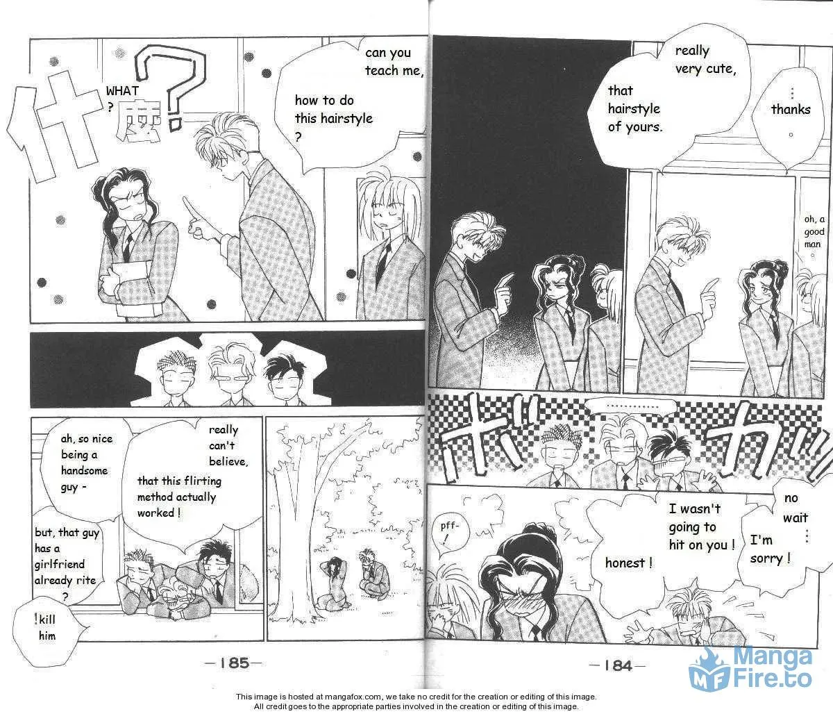Read Return chapter 0 image 2 on Lezhin