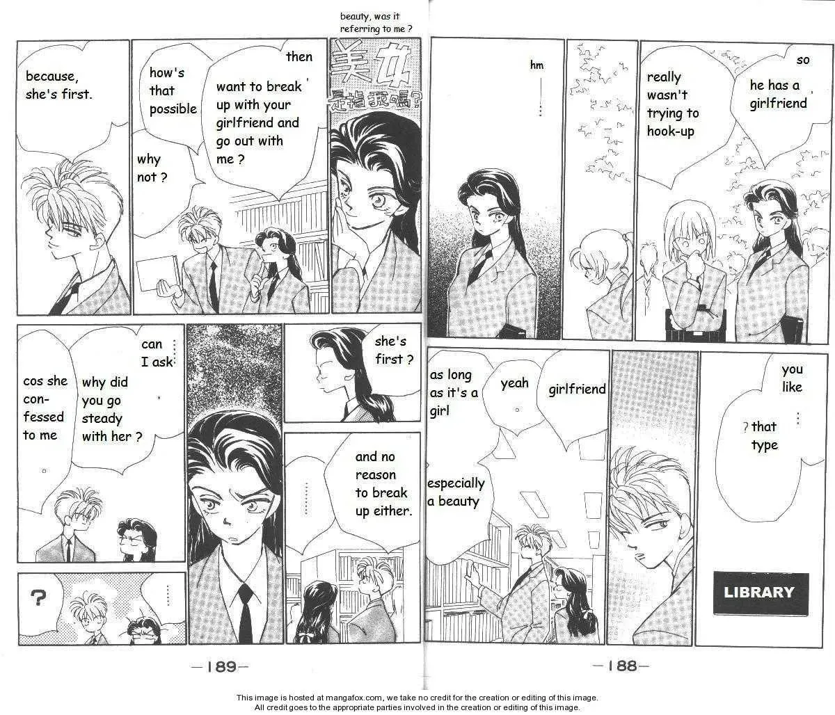 Read Return chapter 0 image 4 on Lezhin