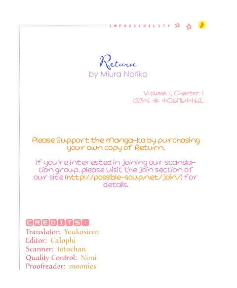 Read Return chapter 1 image 1 on Lezhin