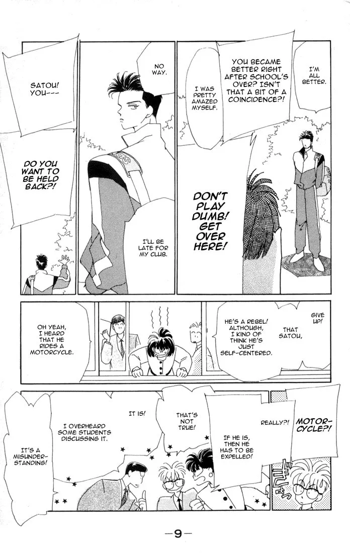 Read Return chapter 1 image 10 on Lezhin