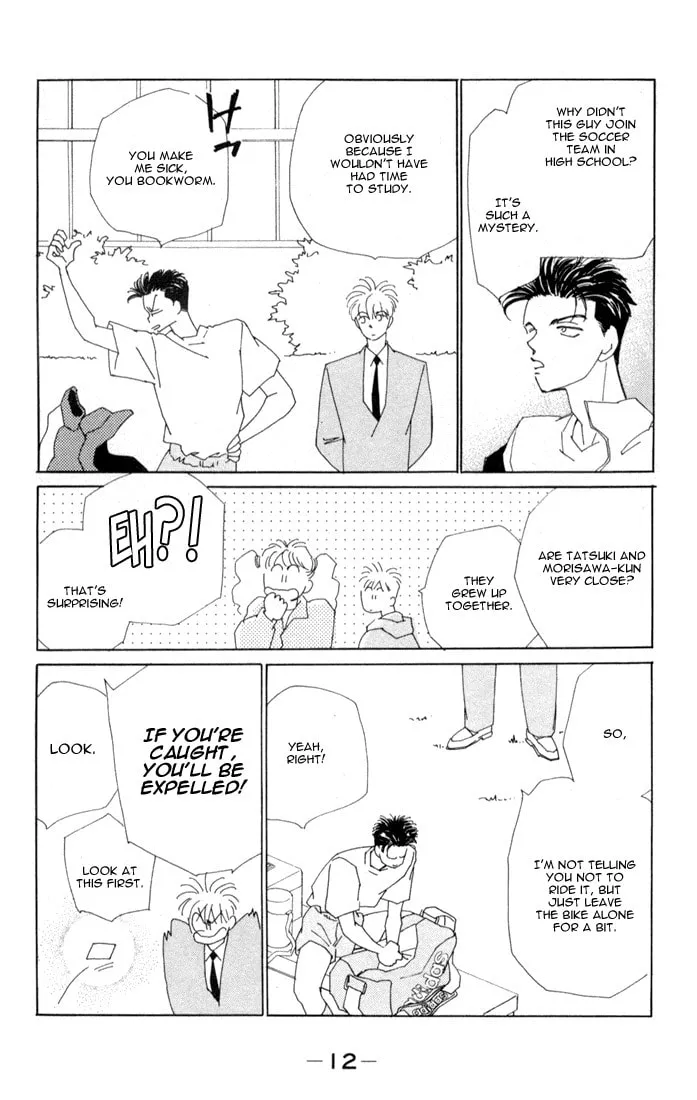 Read Return chapter 1 image 13 on Lezhin