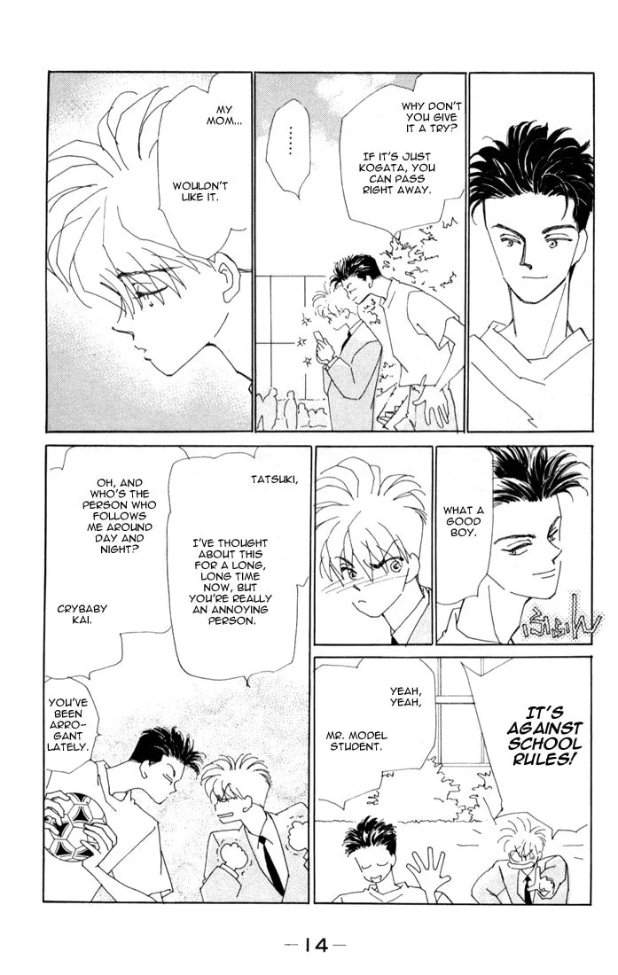 Read Return chapter 1 image 15 on Lezhin