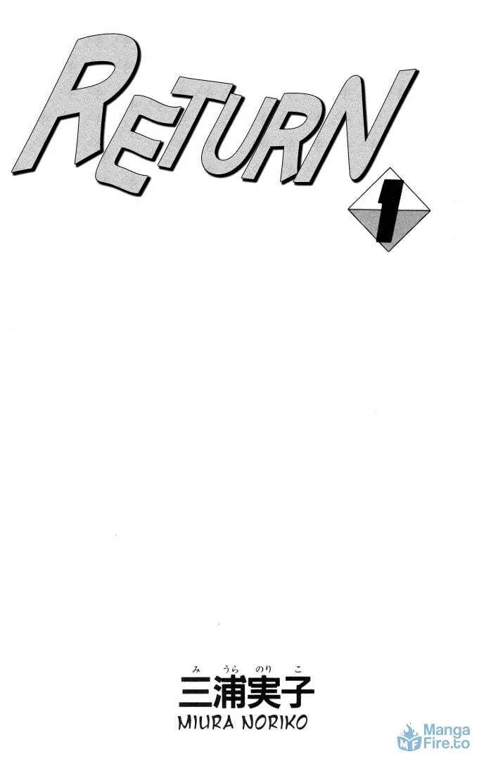 Read Return chapter 1 image 2 on Lezhin