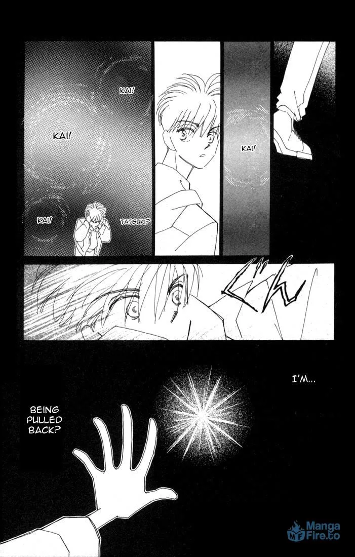 Read Return chapter 1 image 23 on Lezhin