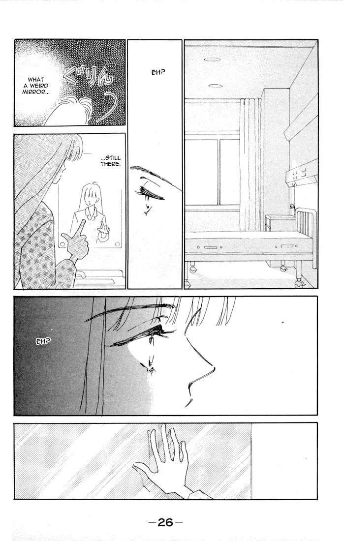 Read Return chapter 1 image 27 on Lezhin