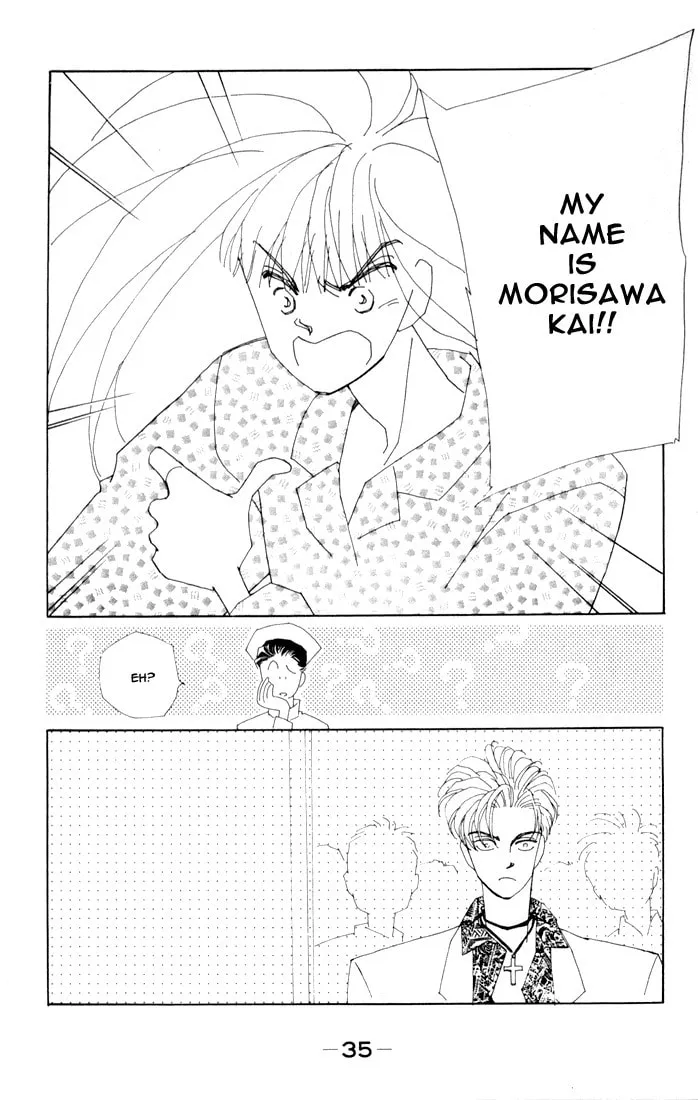 Read Return chapter 1 image 36 on Lezhin