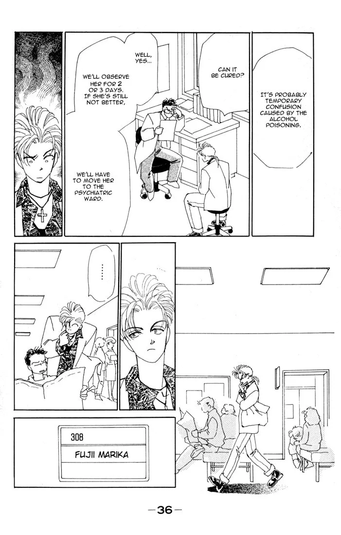 Read Return chapter 1 image 37 on Lezhin