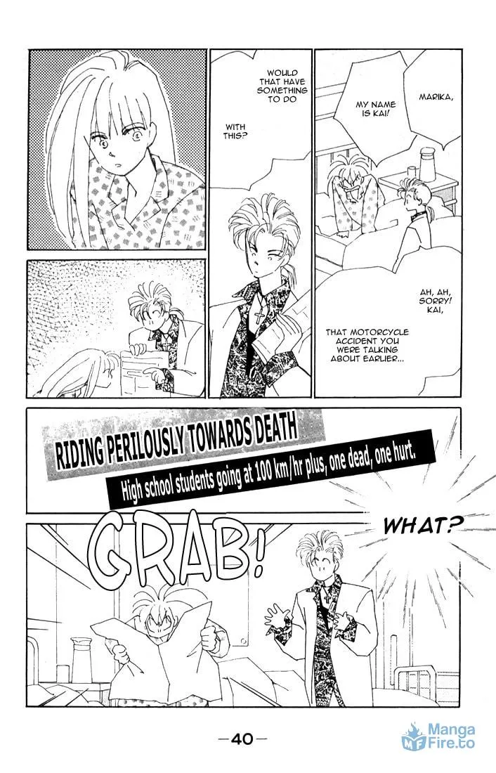Read Return chapter 1 image 41 on Lezhin