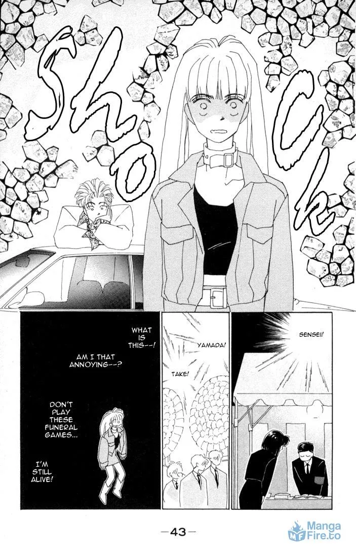 Read Return chapter 1 image 44 on Lezhin