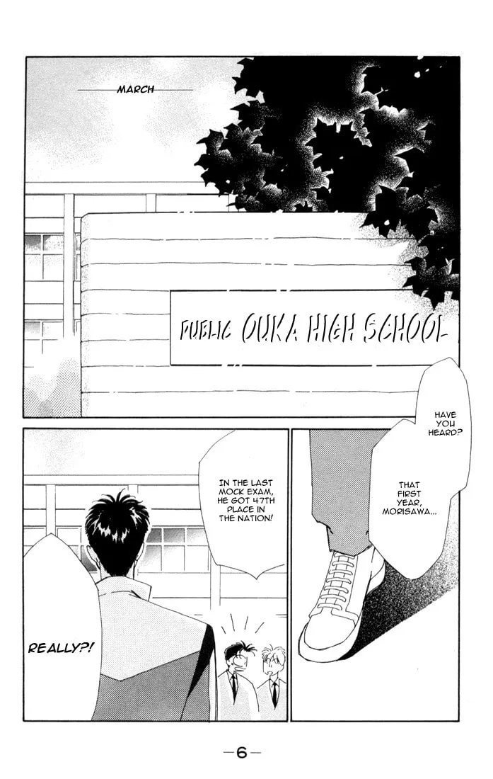 Read Return chapter 1 image 7 on Lezhin
