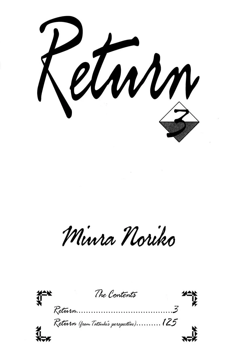 Read Return chapter 10 image 1 on Lezhin