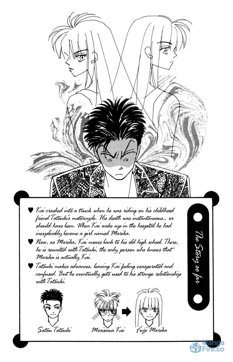 Read Return chapter 10 image 2 on Lezhin