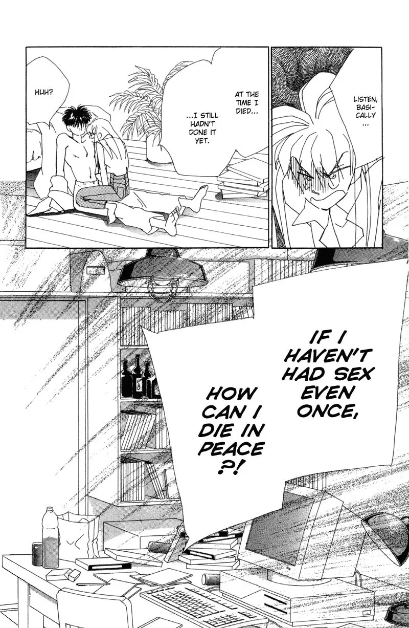 Read Return chapter 10 image 28 on Lezhin