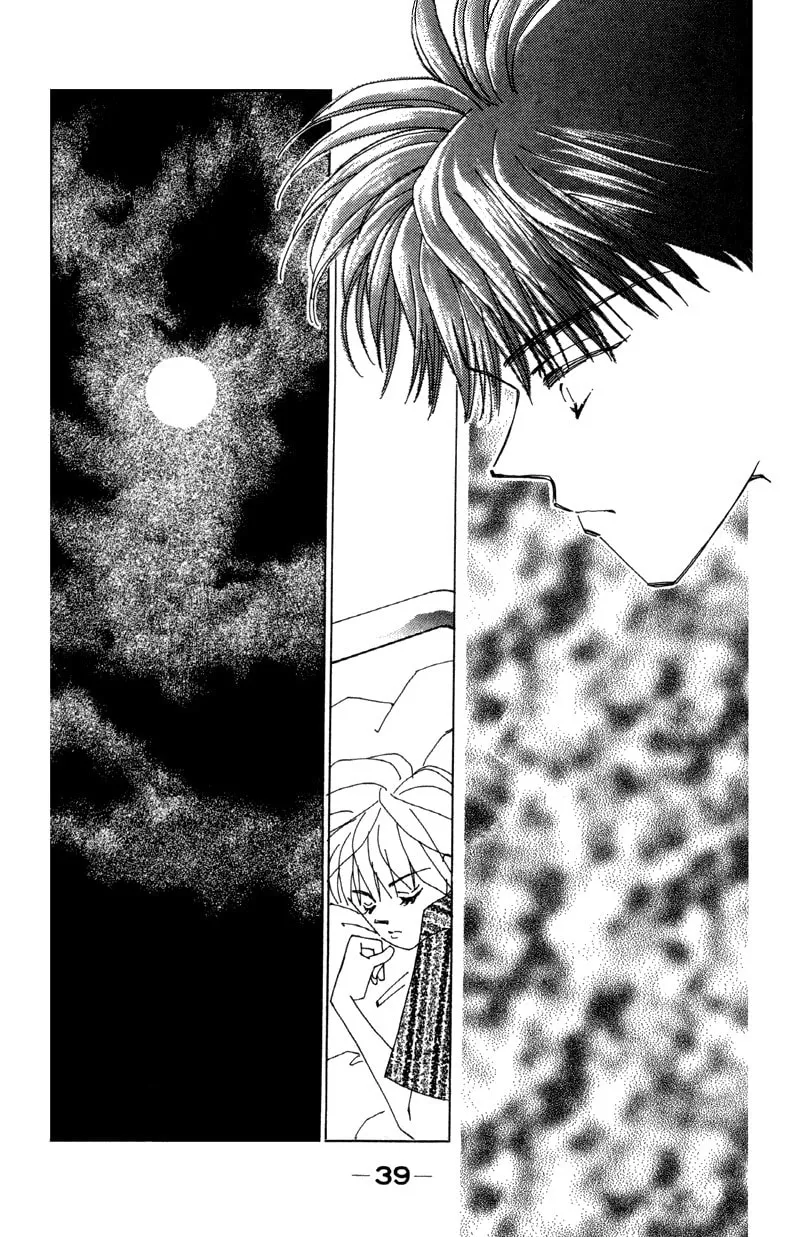 Read Return chapter 10 image 39 on Lezhin