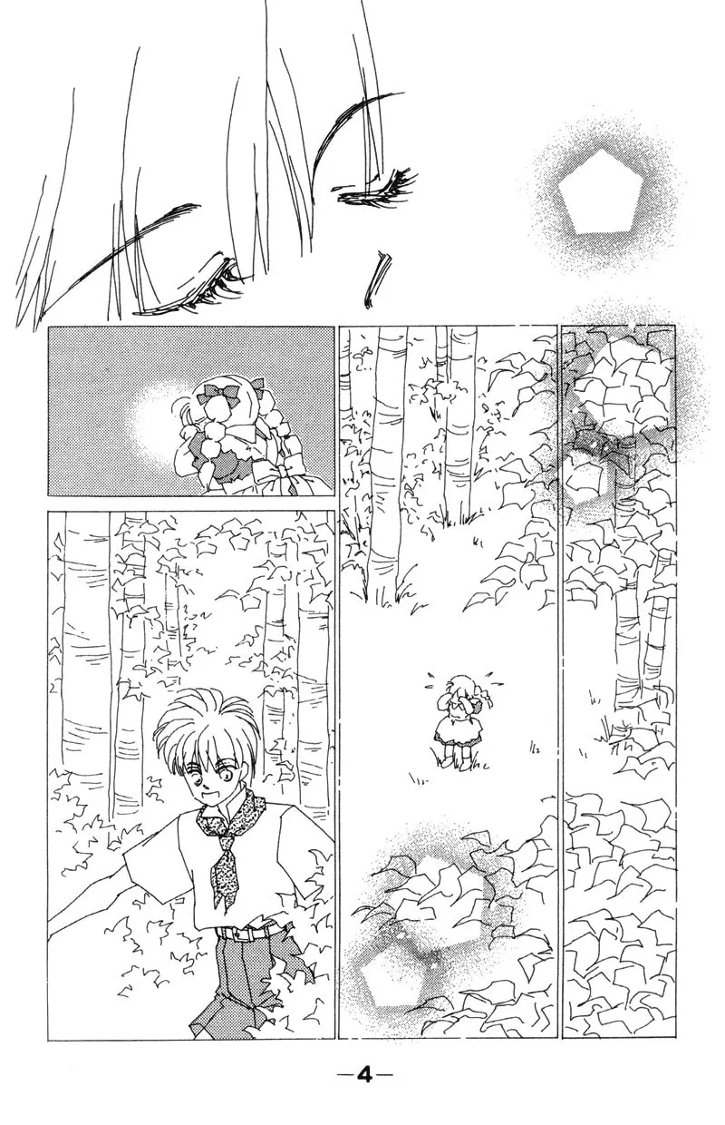 Read Return chapter 10 image 4 on Lezhin