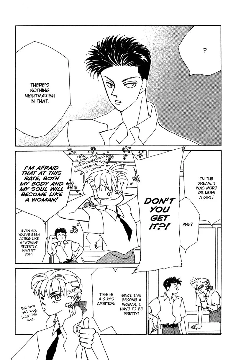 Read Return chapter 10 image 6 on Lezhin