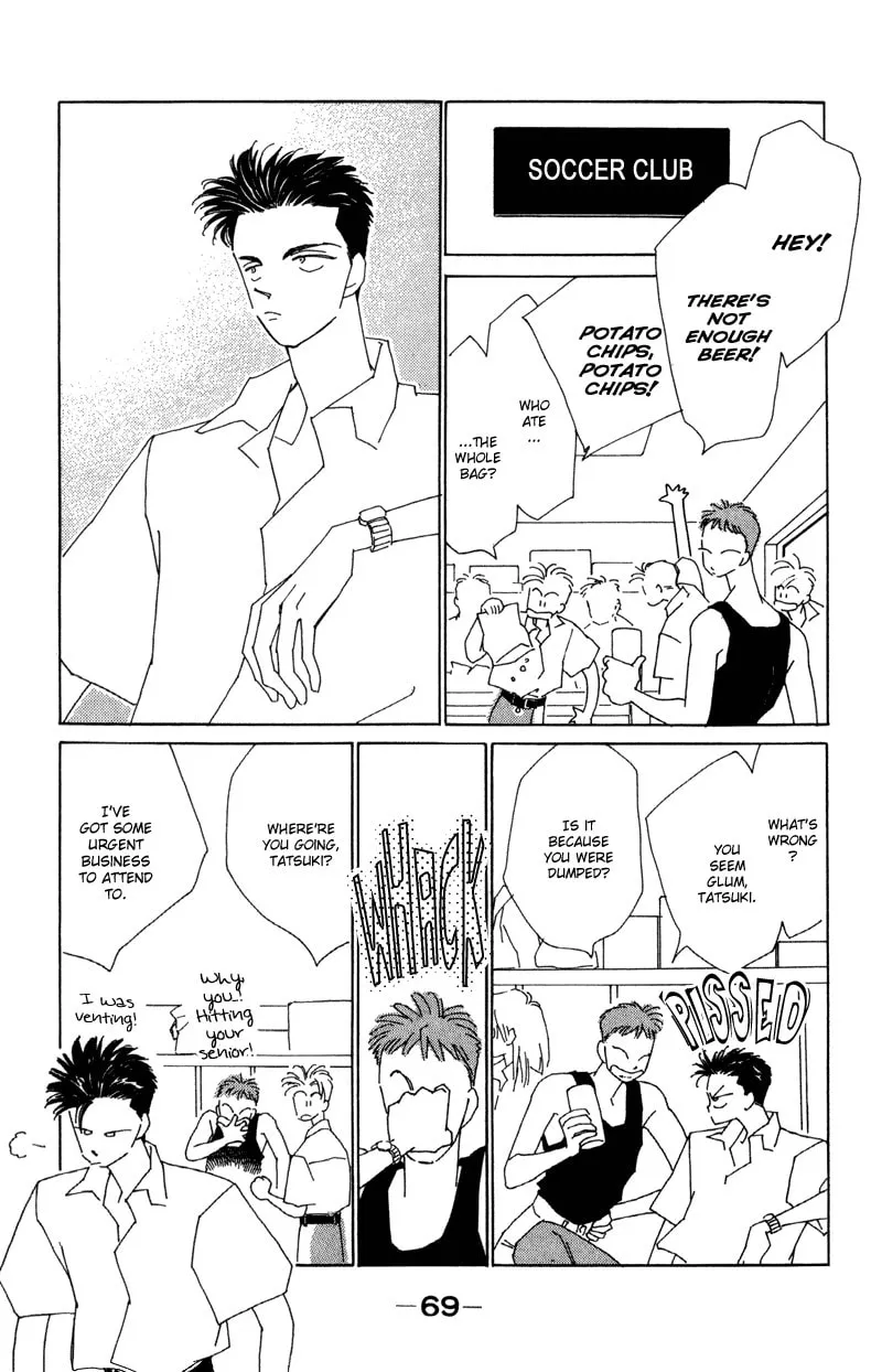 Read Return chapter 11 image 28 on Lezhin