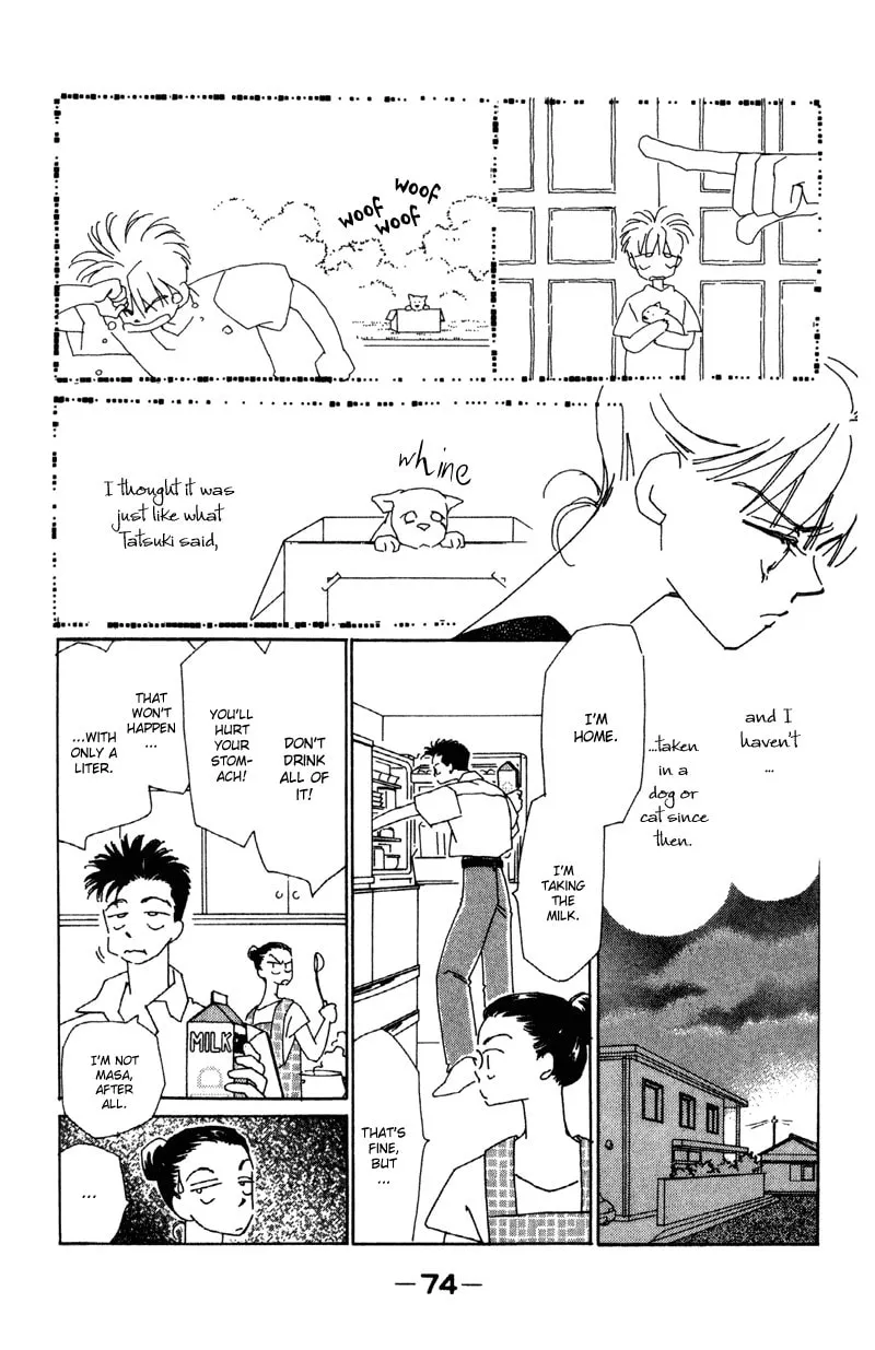 Read Return chapter 11 image 33 on Lezhin
