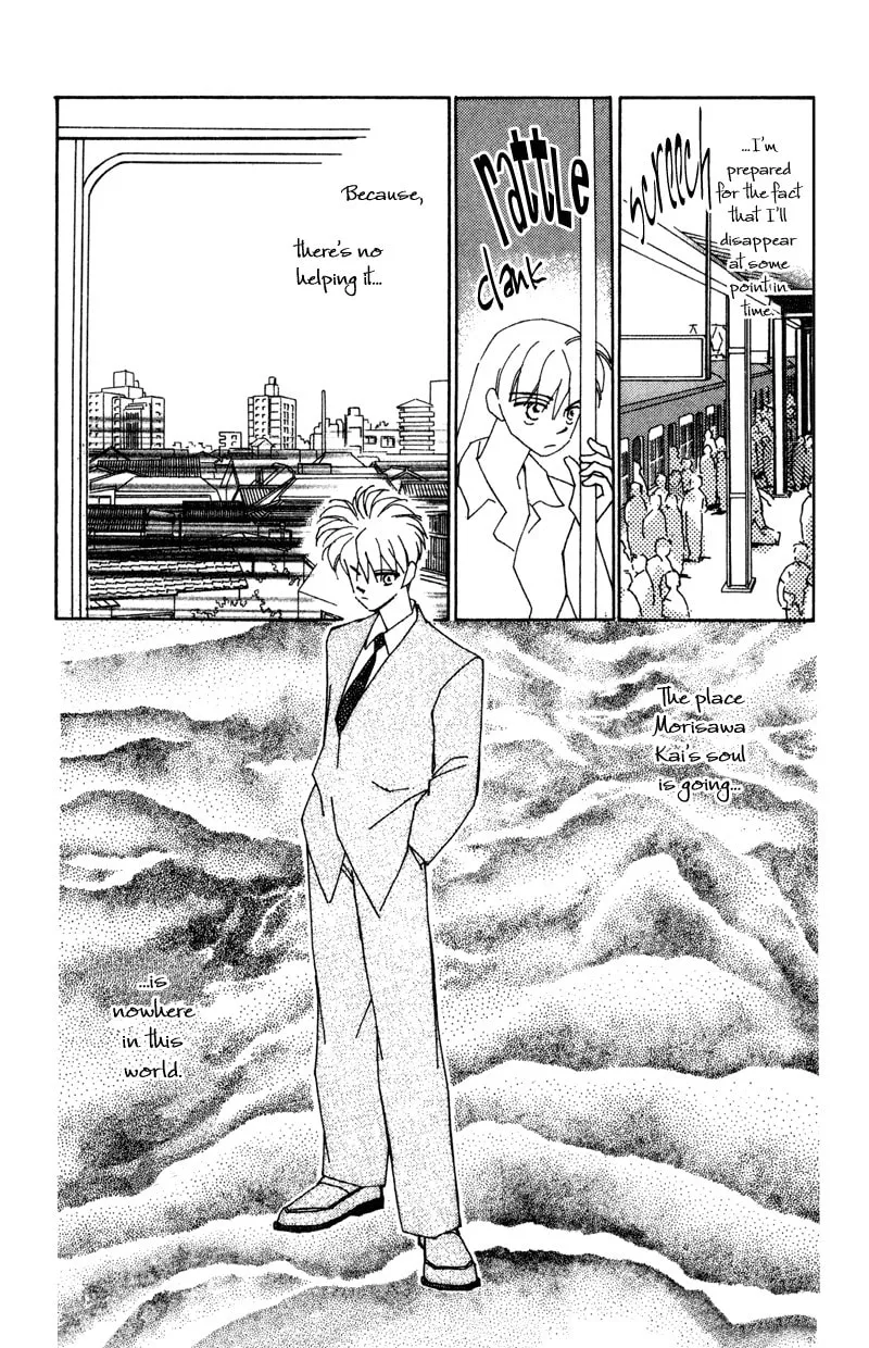 Read Return chapter 11 image 7 on Lezhin