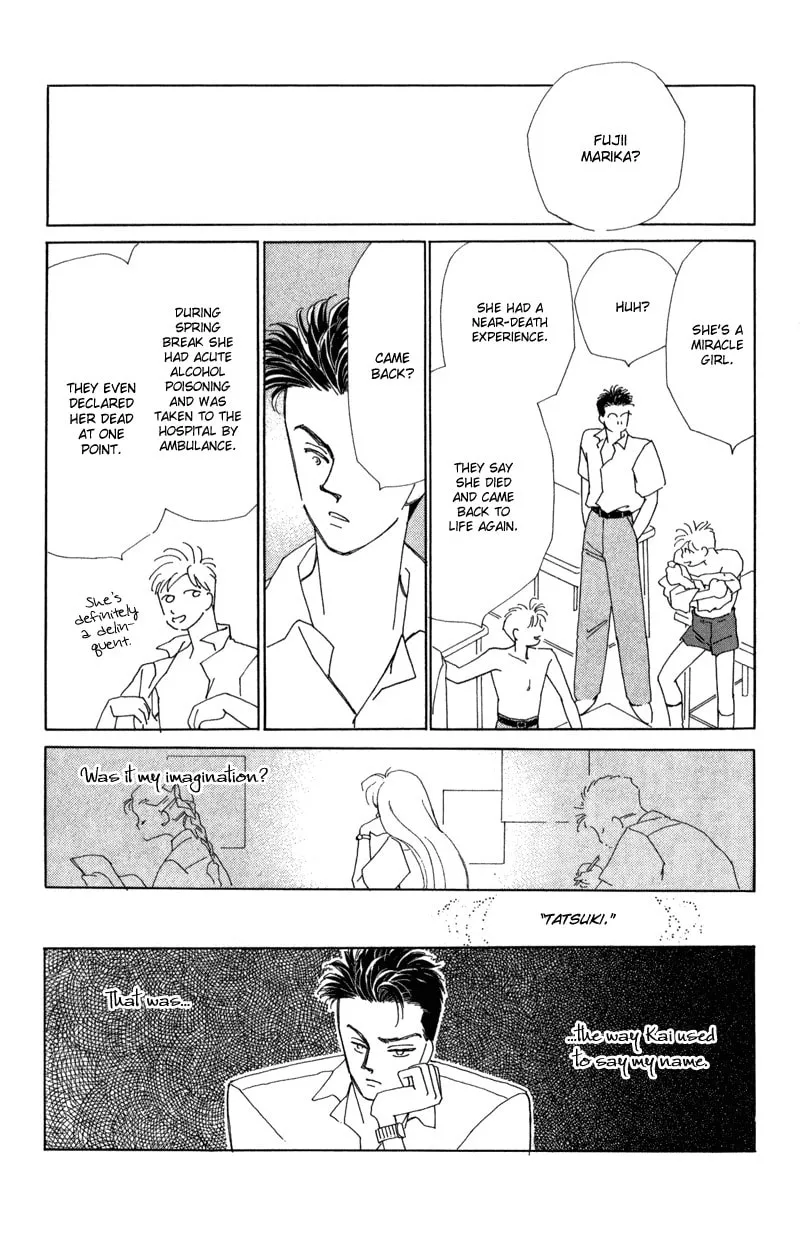 Read Return chapter 12.5 image 12 on Lezhin