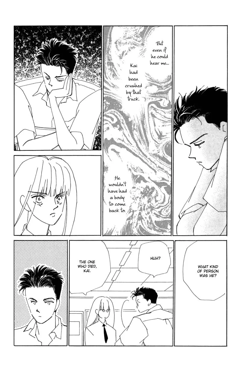 Read Return chapter 12.5 image 16 on Lezhin