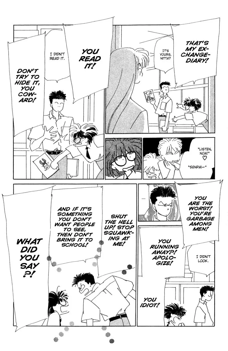 Read Return chapter 12.5 image 21 on Lezhin