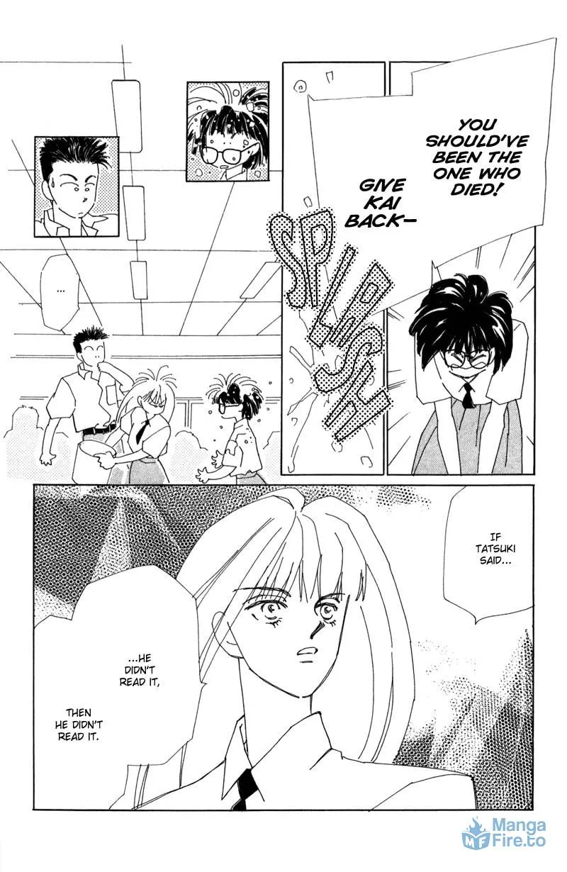 Read Return chapter 12.5 image 23 on Lezhin