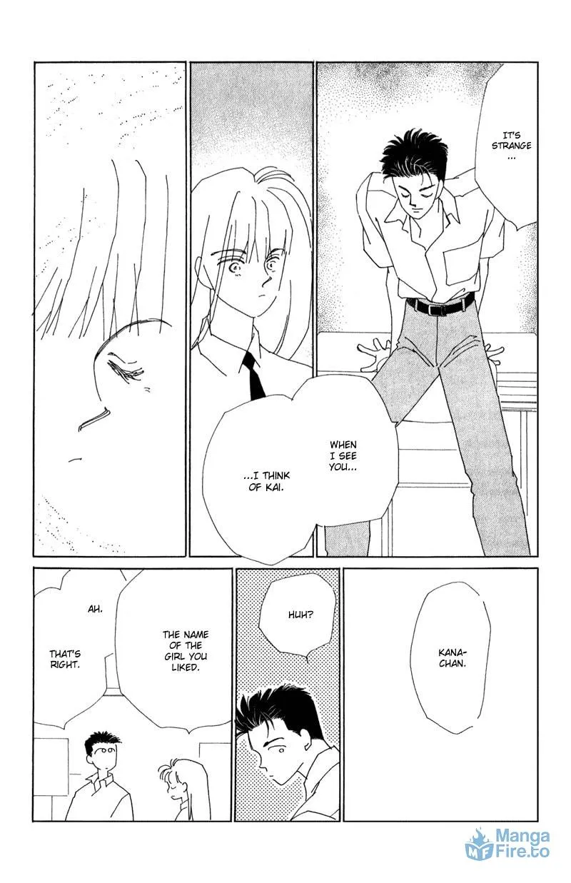 Read Return chapter 12.5 image 29 on Lezhin