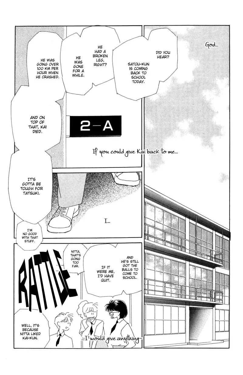 Read Return chapter 12.5 image 3 on Lezhin