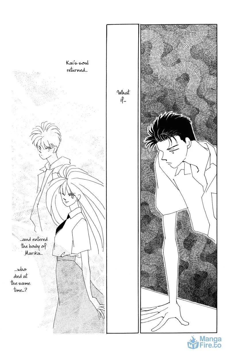 Read Return chapter 12.5 image 32 on Lezhin