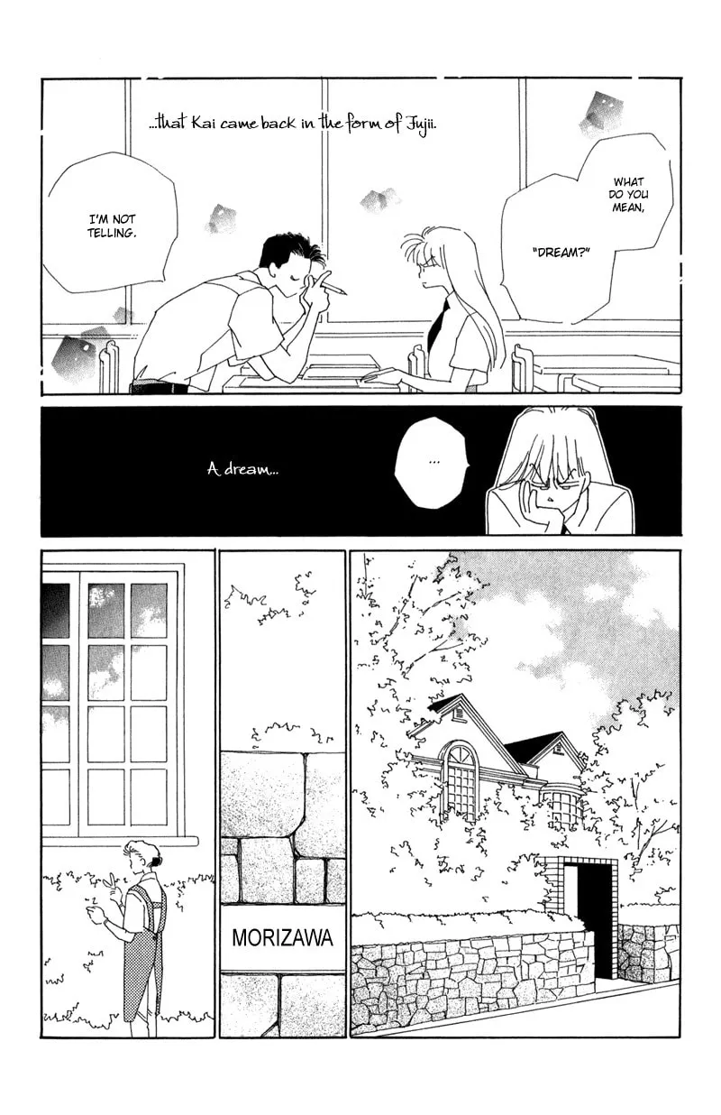 Read Return chapter 12.5 image 42 on Lezhin