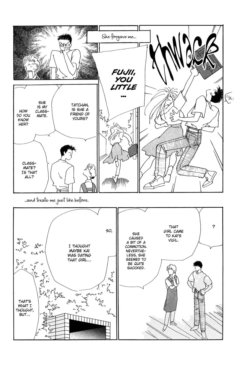 Read Return chapter 12.5 image 45 on Lezhin