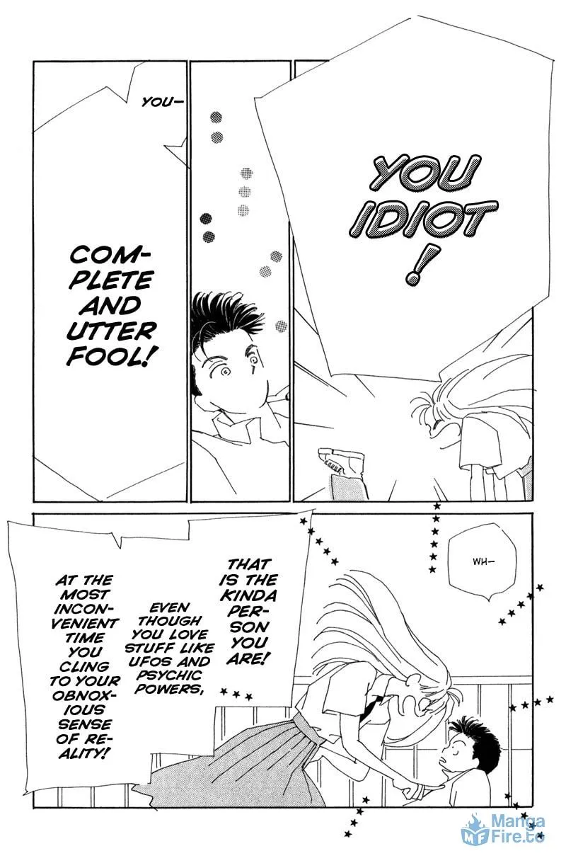 Read Return chapter 12.5 image 50 on Lezhin